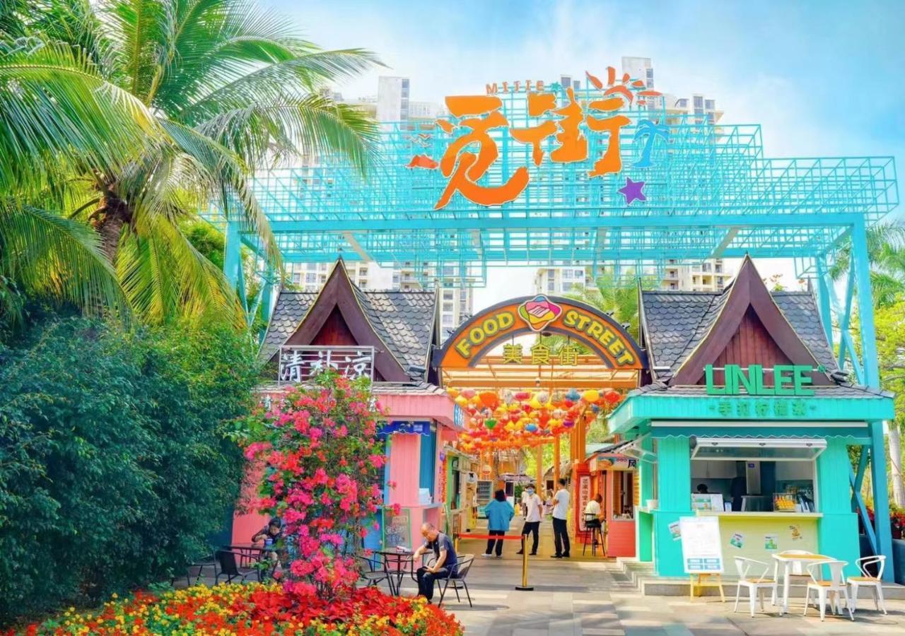 Mangrove Tree Resort World Sanya Bay- Queen Palm Towers Екстер'єр фото